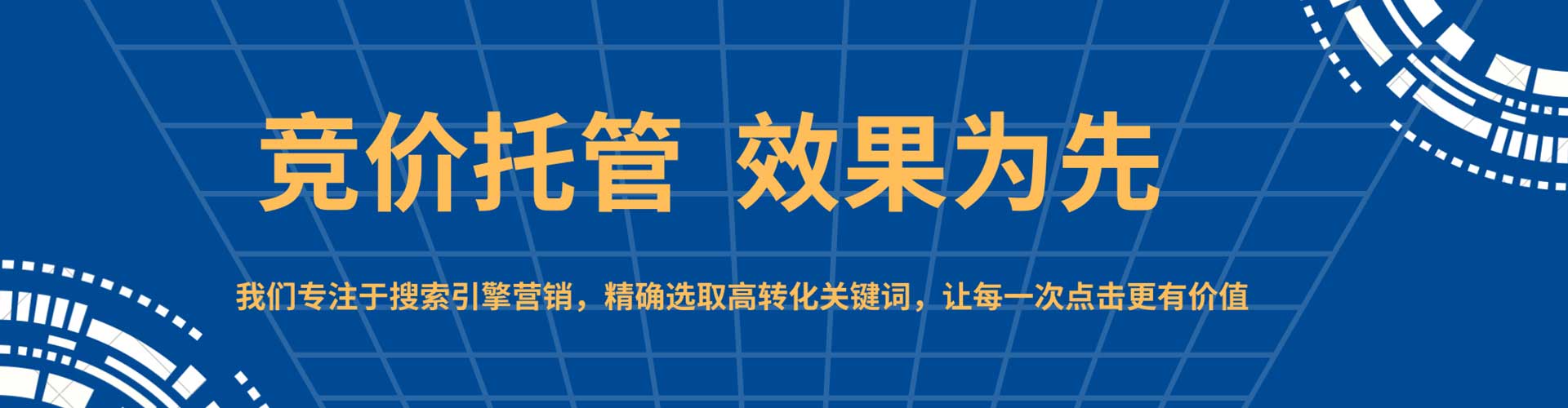 盂县朋友圈信息流